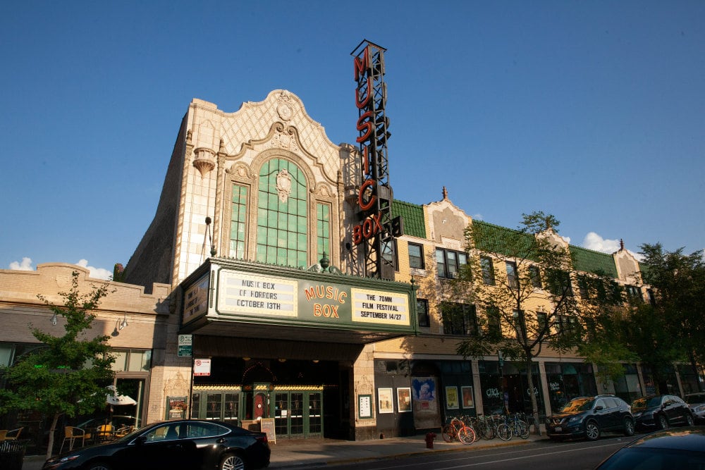 Musicbox front gate